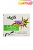 قرص مکیدنی لیکوفار گل دارو